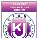 서부고등학교 내 이미지