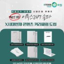 이리오시요 이미지