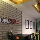 아이비스 PC 이미지