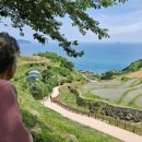 청도아파트 경로당 이미지