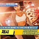스튜디오 제시 이미지