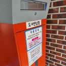 여수시립소라도서관 | 여수 도서관 투어 중! 여수 시립 소라 도서관 열람실 학습실 자료실