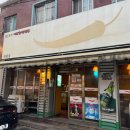 평일식당 | 대전 유천동 매운등갈비찜 “고추식당” 평일방문후기