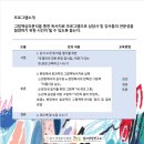 한국독서치료연구소