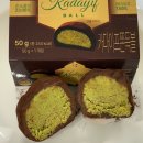 GS25석수두산점 | 세븐일레븐 편의점 두쫀쿠 카다이프쫀득볼 솔직 후기