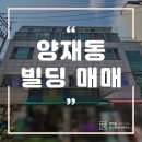더채움부동산공인중개사사무소 이미지