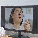 평온한의원 이미지