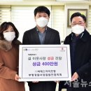 비에스조명