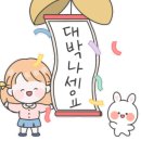 제이제이산업