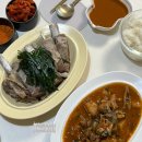양배축산 네이버블로그