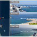 베이 하우스 이미지