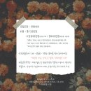 강의 흐름같이 이미지