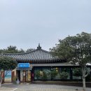 피에스타PC방 제주중문점 | 제주 서귀포 감탄 나오는 오션뷰 카페 추천 "카페오션"(feat.용암반숙카스테라)