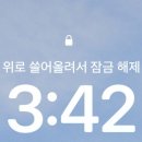 석남1동 행정복지센터 앞 사거리 | 메타센 당독소 세미나 MTB 관점으로 질환 돌파하기 수원지역 후기