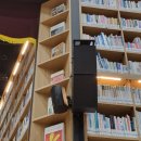 김해지혜의바다도서관 이미지