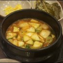 예담골