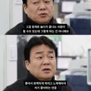 중앙체육관 이미지
