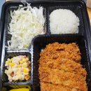 왕돈까스&왕냉면 봉천점