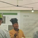 영풍장 이미지