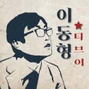 현덕슈퍼 이미지