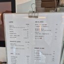 하얀파도 | 여수 돌산 오션뷰 카페 '하얀파도' 솔직 후기 (주차 팁 &amp; 내부 분위기)