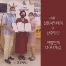 산후명인 네이버블로그