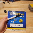 GAME HOLIC(게임홀릭) 네이버블로그