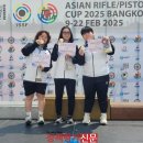 임실군청 이미지