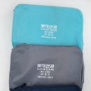 명진여행사 티스토리