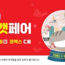 케이나비