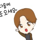 인후공원(배수지) 이미지