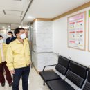 화곡보건분소 이미지