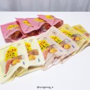 순복마켓 | 군고구마말랭이/다이어트간식추천/순복마켓고구마말랭이