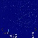문메이트 네이버블로그