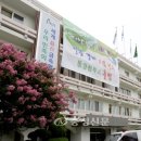 청주시상당청소년문화의집 이미지