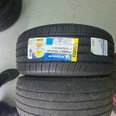 타이어프로 수월점 | 작업 후기] 영통 타이어 싼 곳 타이어프로 영통 삼성점 현대 그랜저 미쉐린 프라이머시투어 245/45/18...