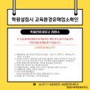 Q1당구장 이미지