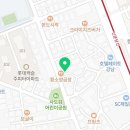 유정건축사사무소