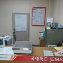 한성대학교우편취급국