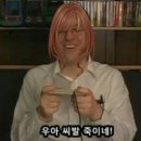 리페어샵