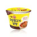 오삼불고기 이미지