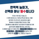 SOO태권도장 이미지