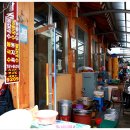 엄마손칼국수 이미지