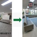 오케이노인복지센터 이미지