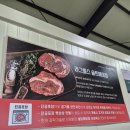 라그릴스 | 용인바베큐 맛집 라그릴스, 다 구비되어 있는 셀프 바베큐장(한여름한겨울 상관 x)