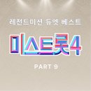 꼬마인형