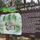 라보장 이미지