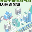 바른구강내과치과의원 이미지