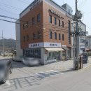정심한약국 네이버블로그