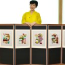 한국전통문화교육원 이미지